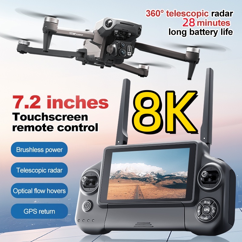 8K 3 Axis Gimbal Brushless 7.2 - огляд і ціна Drone Gimbal