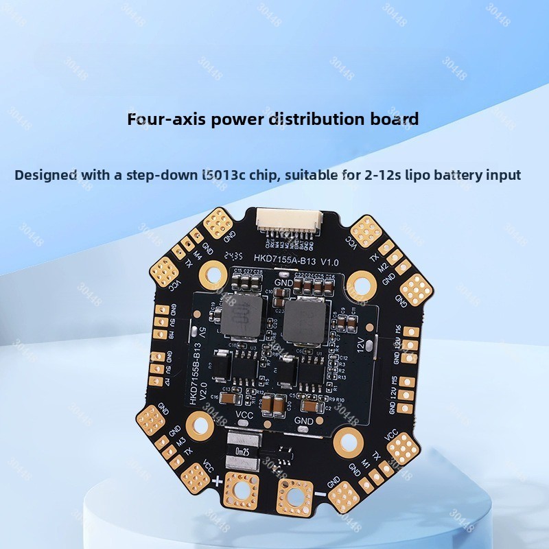 12S High-Current Power Distrib - огляд і ціна Drone Power Distribution Board