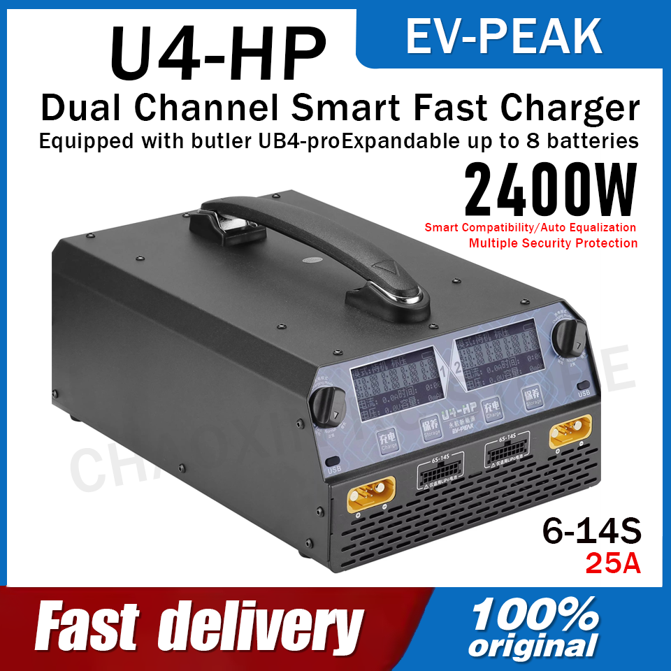 EV-PEAK U4-HP Dual Channel 250 - огляд і ціна Drone Charger