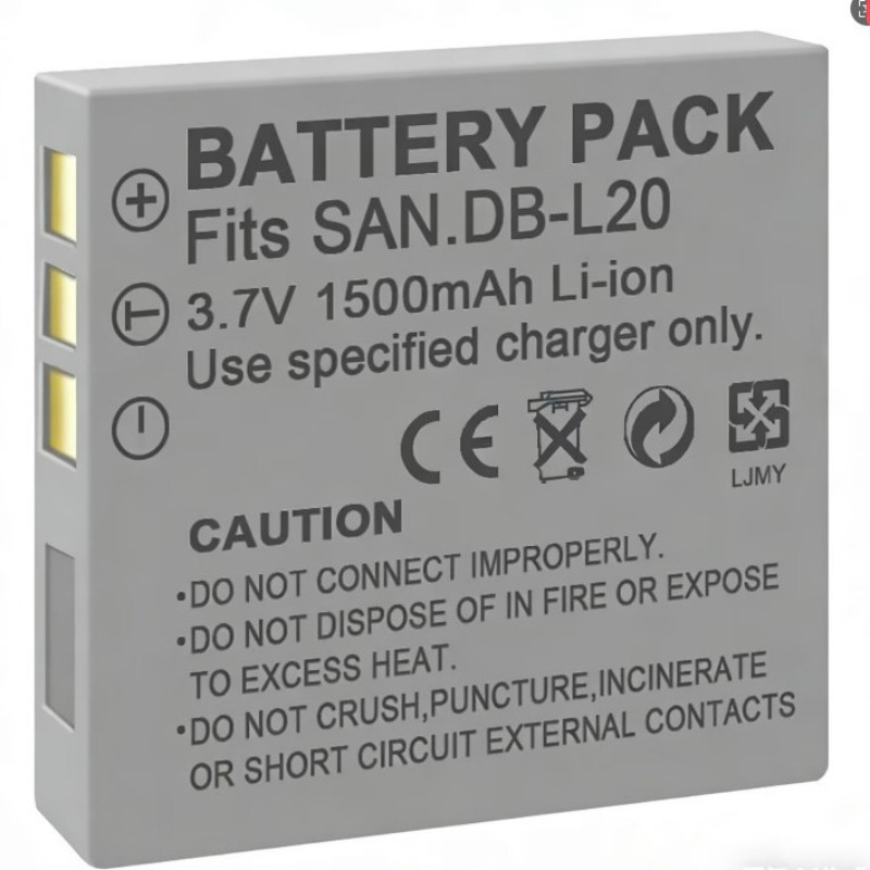 3.7V 1500mah DB-L20 Battery fo - огляд і ціна Drone Battery